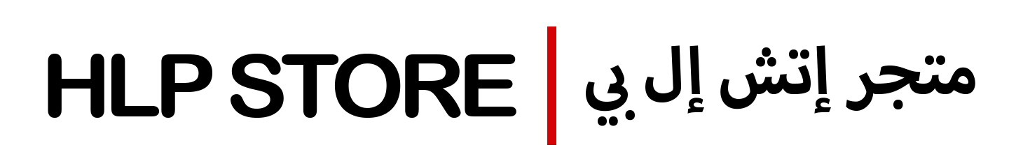 HLP Store