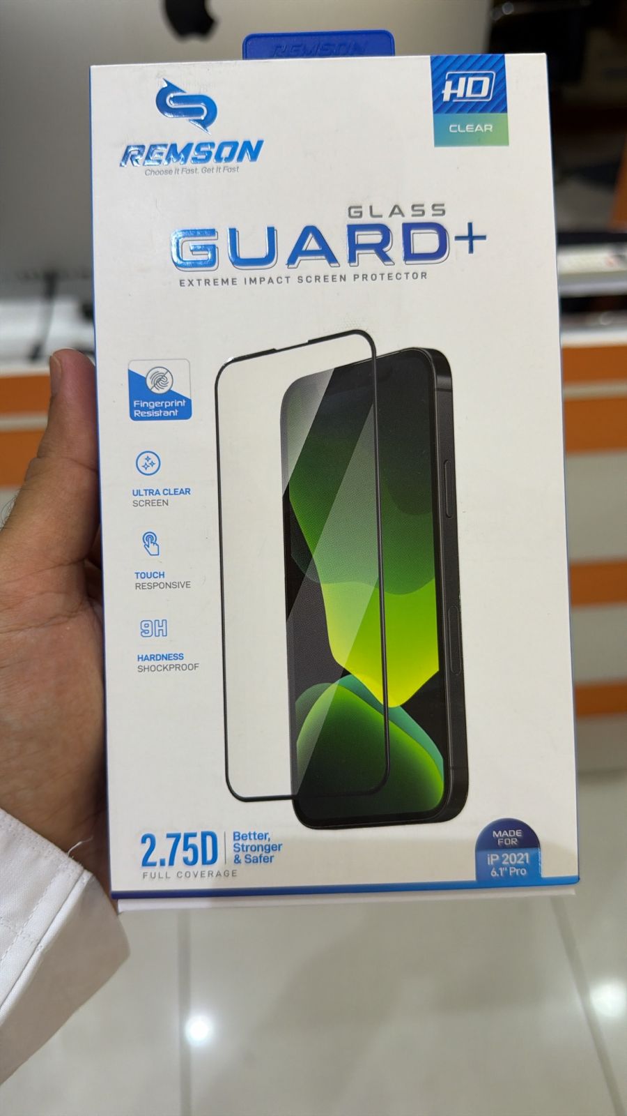سكرينا GUARD